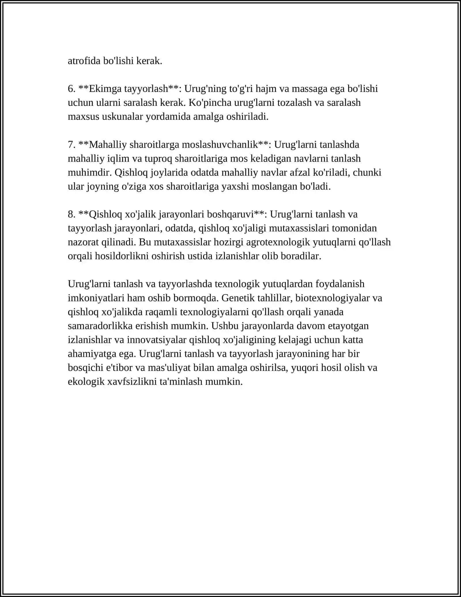 POMIDORNI KOʻCHATSIZ URUGʻIDAN YETISHTIRISH TEXNOLOGIYASI 4