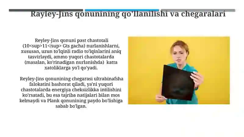Rayley-Jins qonuni 4