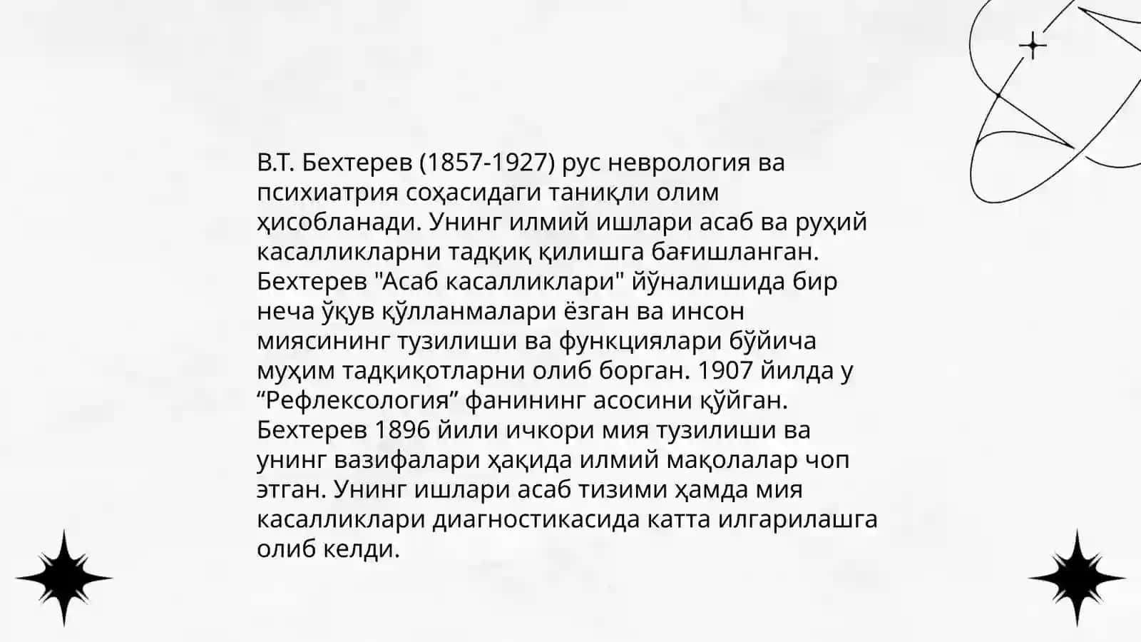 T.Rayk Behterev Vladimir Mixaylovich D.Ilhomovalar haqida 4