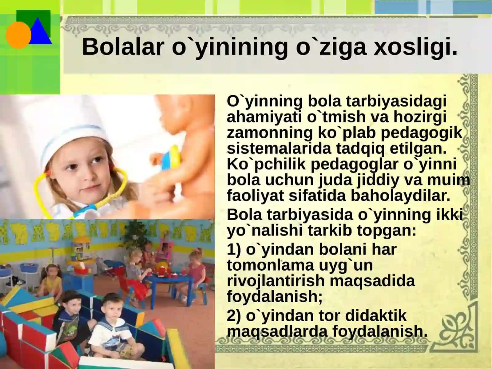 Rivojlanish markazlarida o'yin va o'yin muhitini tashkil etishning asosiy tamoyillari 4