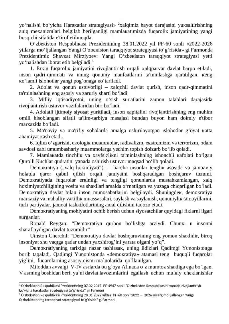 Iqtisodiy siyosatni ishlab chiqishda vositalar va cheklovlar 4