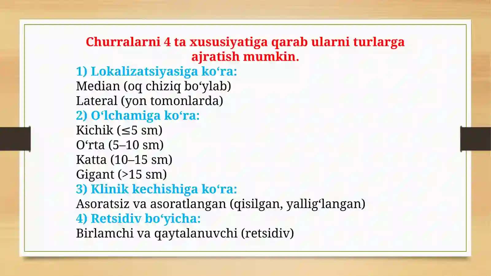 Operatsiyadankeyingiqorinchurralarioperativxirurgiyasi.Bolalardachurrakesishxususiyatlari.Laparoskopikgerniotomiya.Qorinbo‘shlig‘iichkichurralari 4