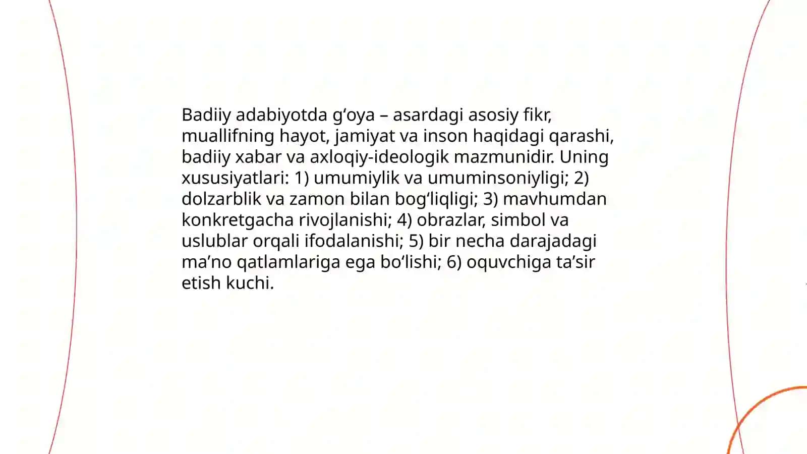 Abdulla Qahhorning "Oʻgʻri" hikoyasida mavzu va gʻoya tahlili 4