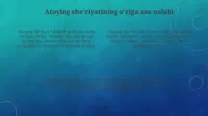 Atoyining lirik merosi 4