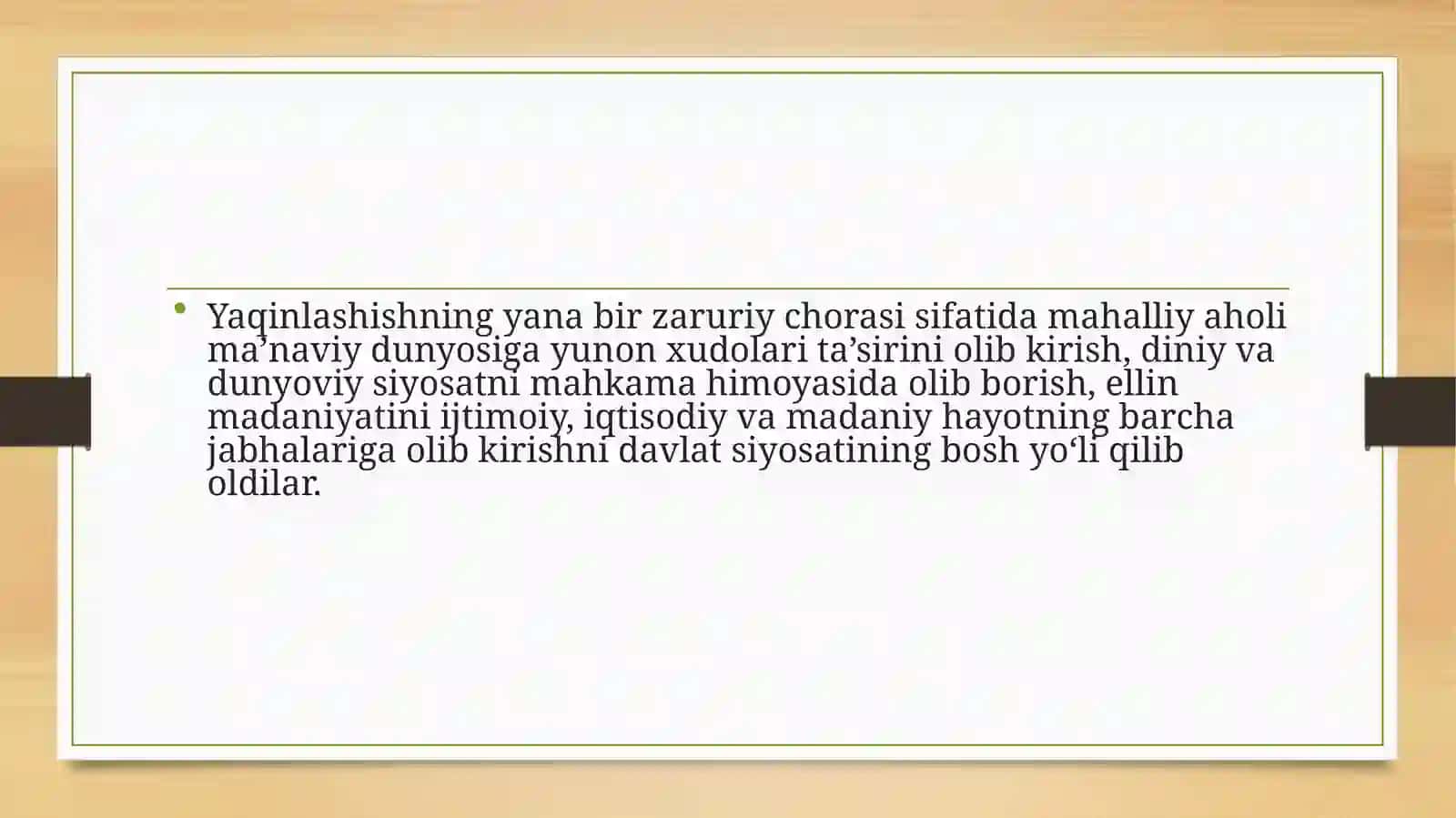 Antik davrida O'rta Osiyoda etnogenetik jarayonlar 4