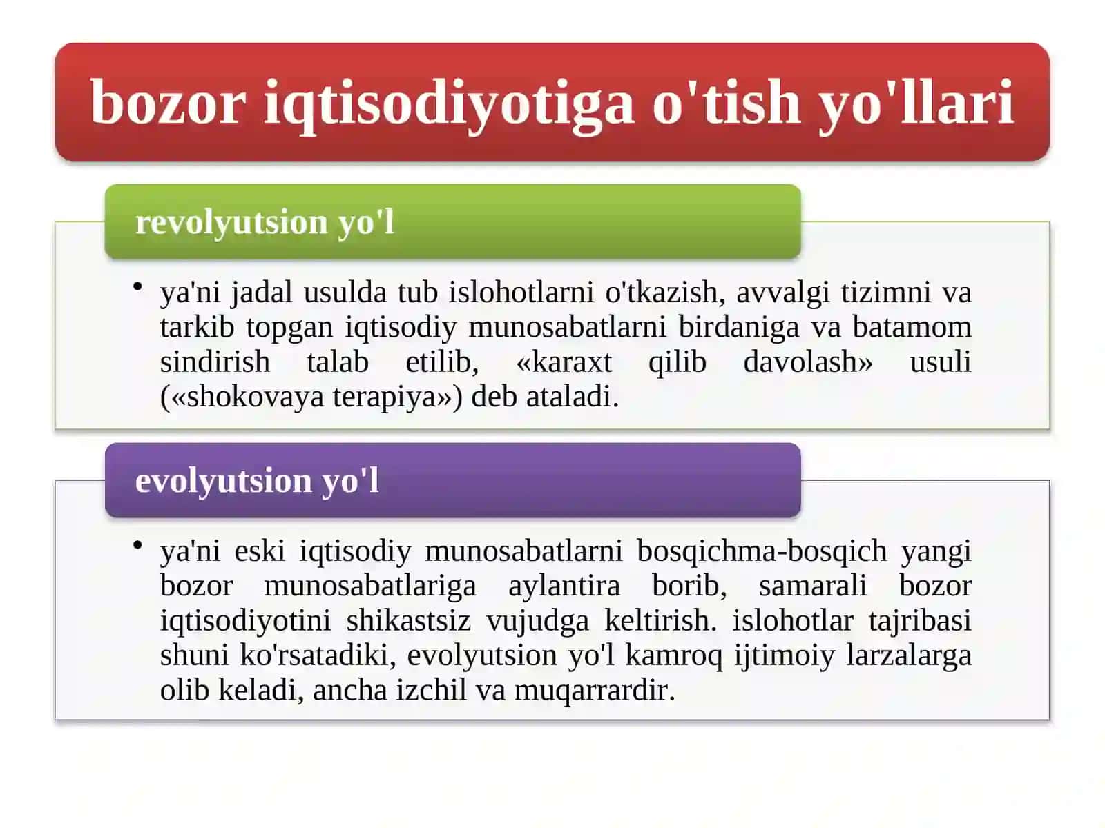 O'tish davri iqtisodiyoti nazariyasi 4