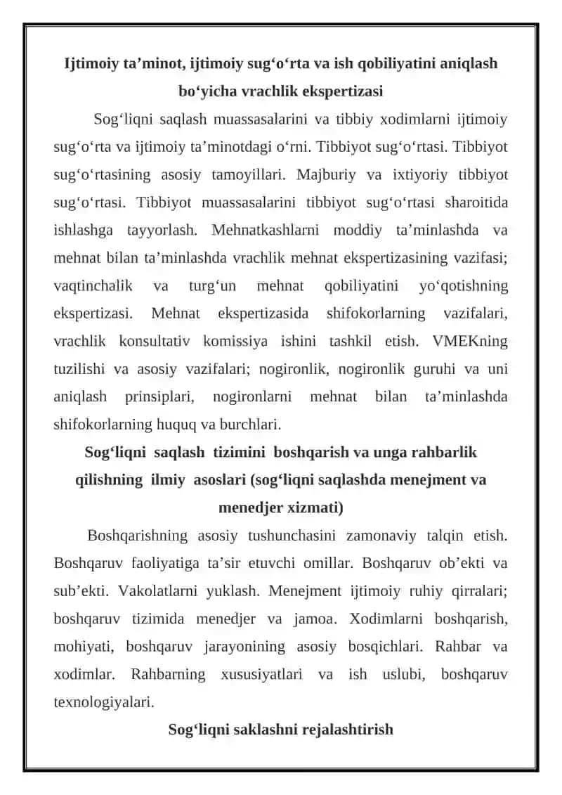 Qishloq aholisiga tibbiy xizmatni tashkil etish 4