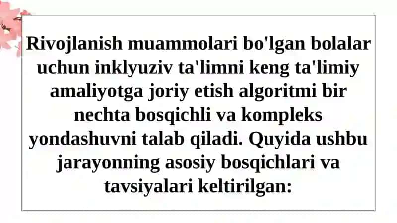 Rivojlanishida muammolari boʻlgan bolalar uchun inklyuziv taʼlimni keng taʼlimiy amaliyotga joriy etish algoritmlari 4