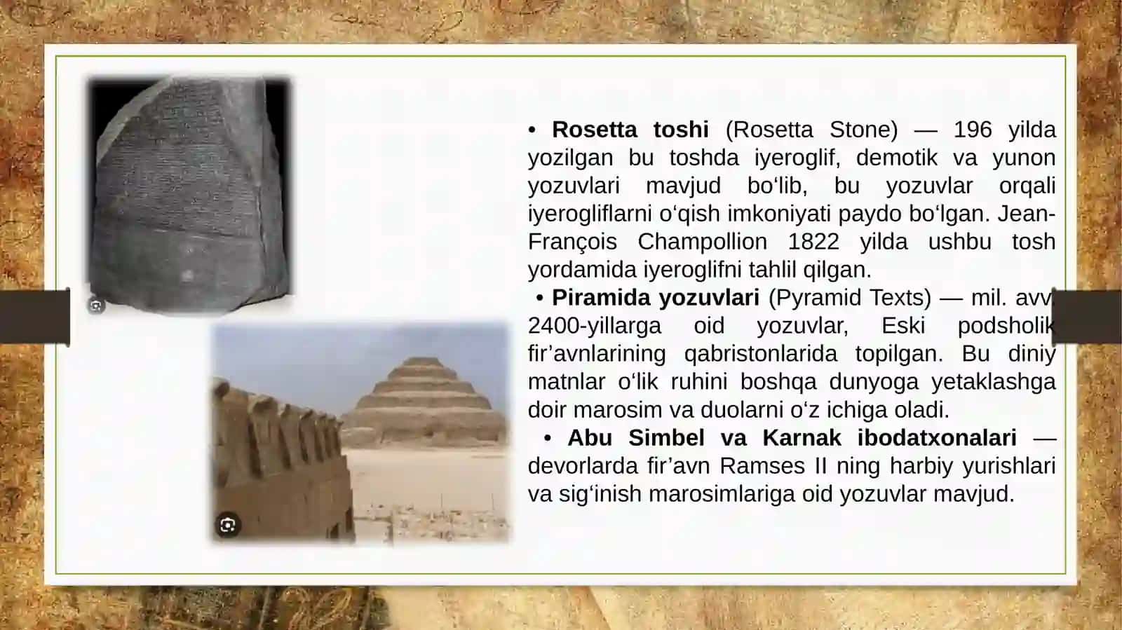 Jahonning eng yirik epigrafik yodgorliklari 4