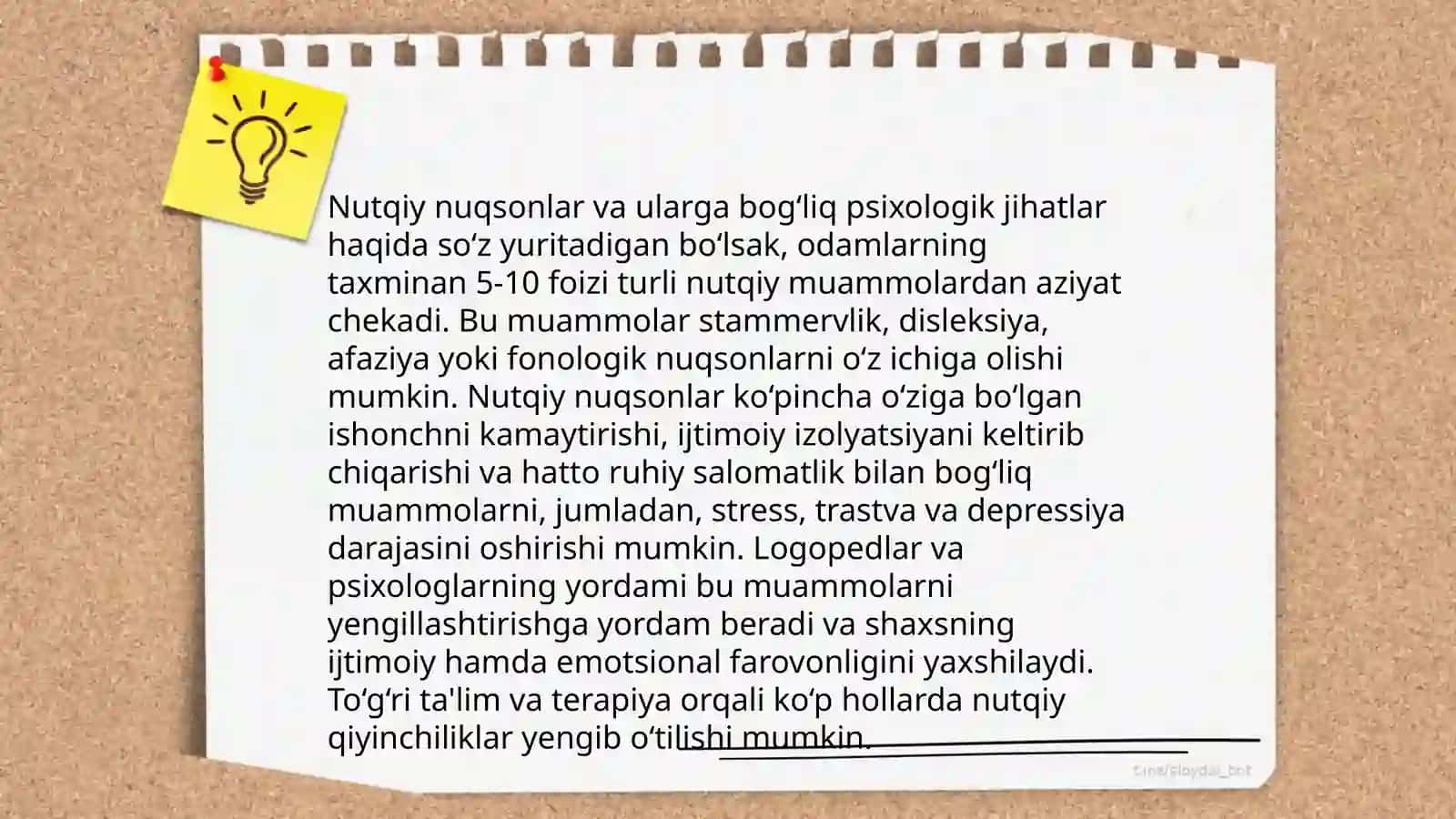Maktabgachayoshdagi nutqi kamchiligi bo‘lgan bolalarning shaxsi 4