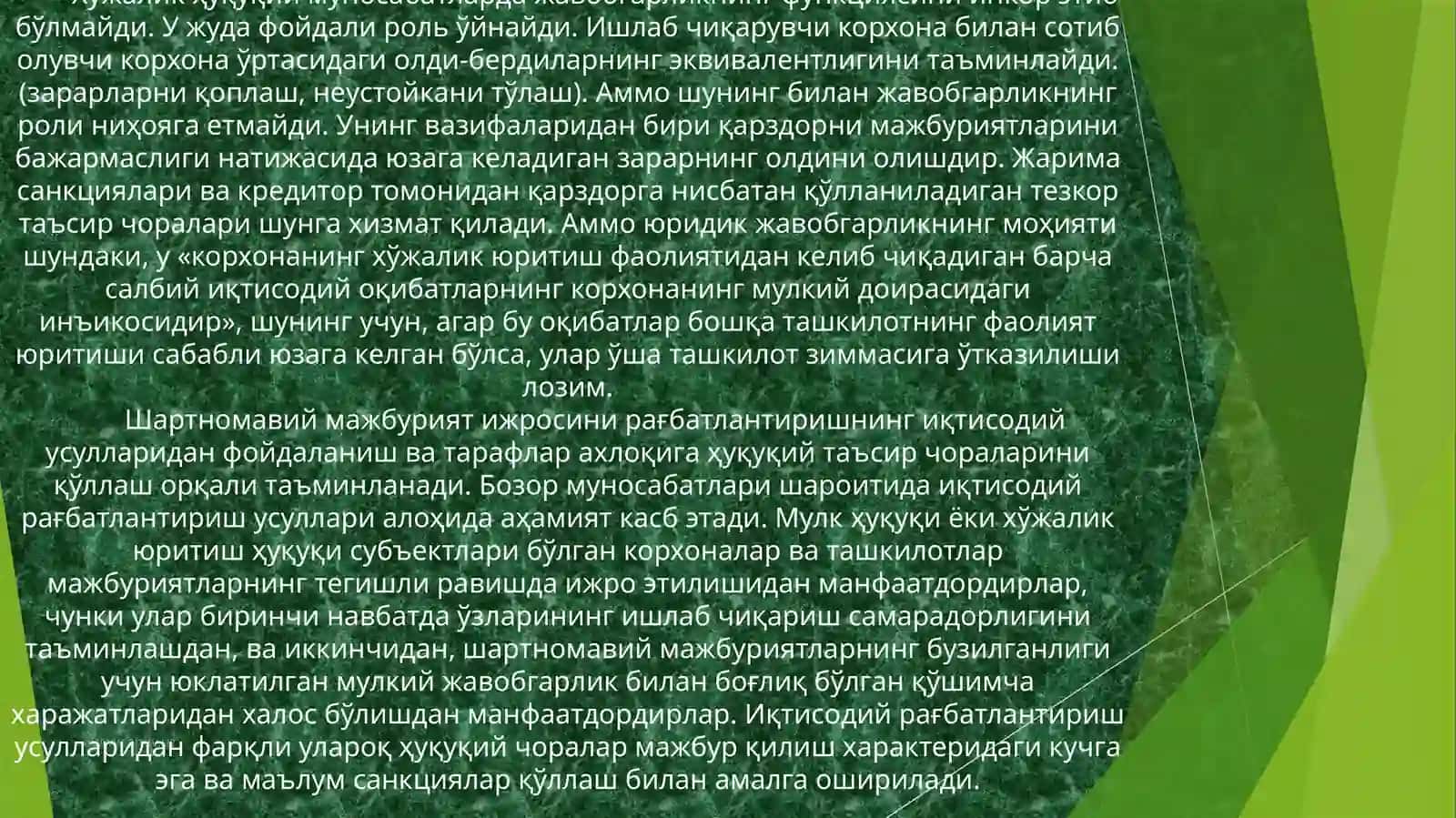 тадбиркор шартномавий мажбуриятларни бузганлик учун жавобгарлик 4