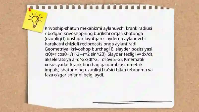 Krivoship-shatun mexanizmi 4