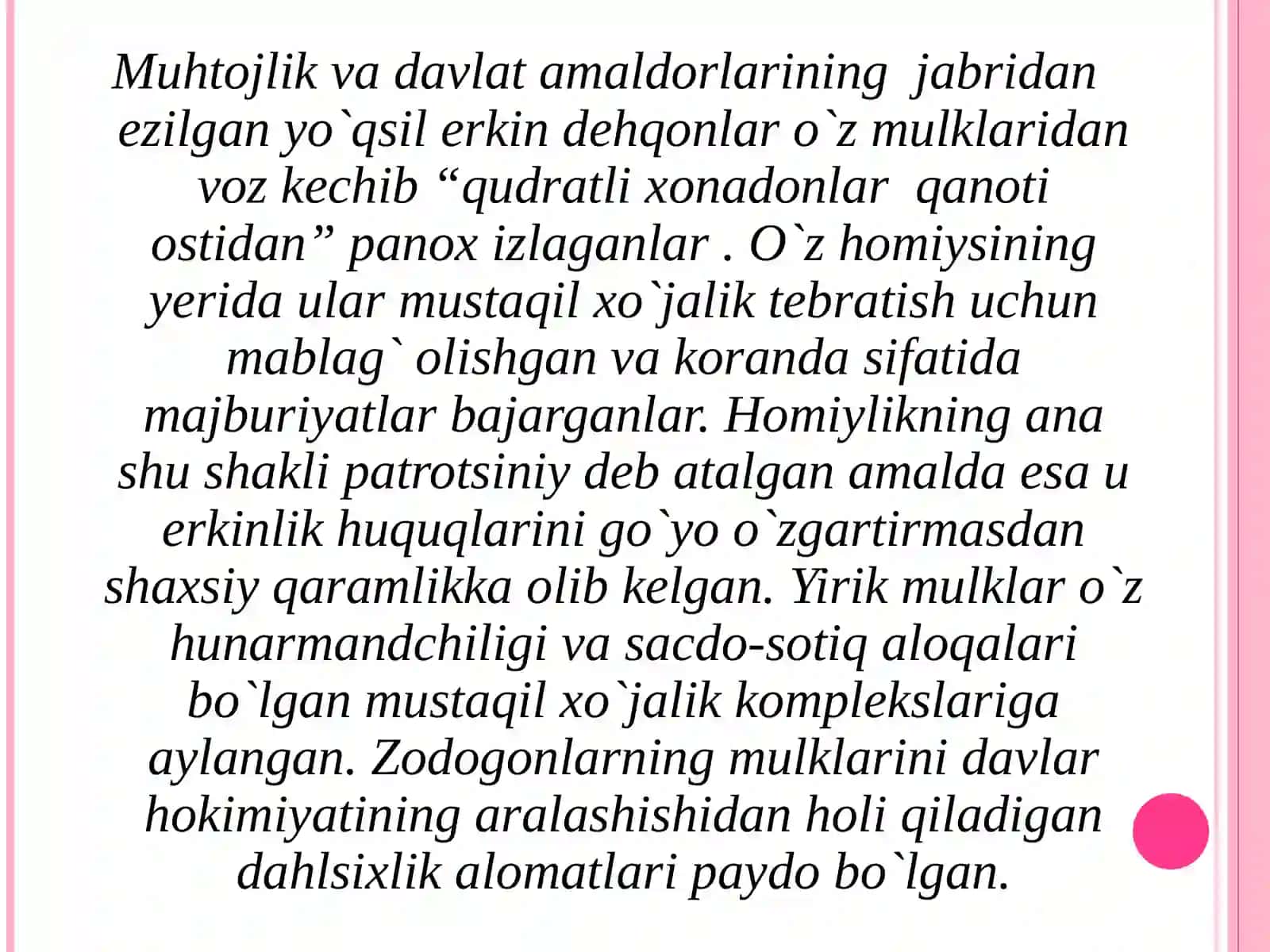 G`arbiy Rim imperiyasining qulashi 4