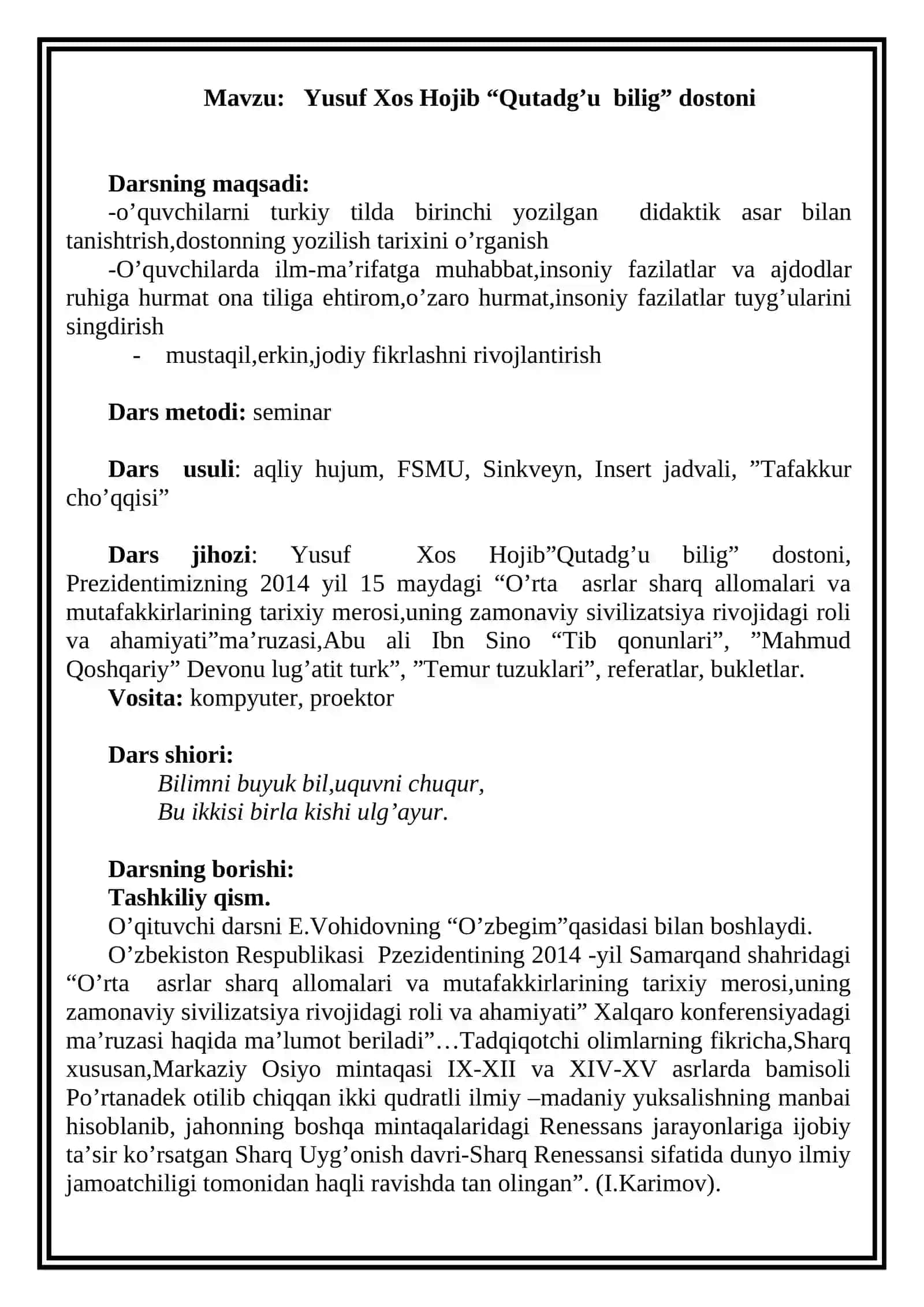 8-SINFLAR UCHUN ONA TILI VA ADABIYOT Yusuf Xos Hojibning “Qutadg’u bilig”dostoni mavsusidagi DARS ISHLANMASI 4