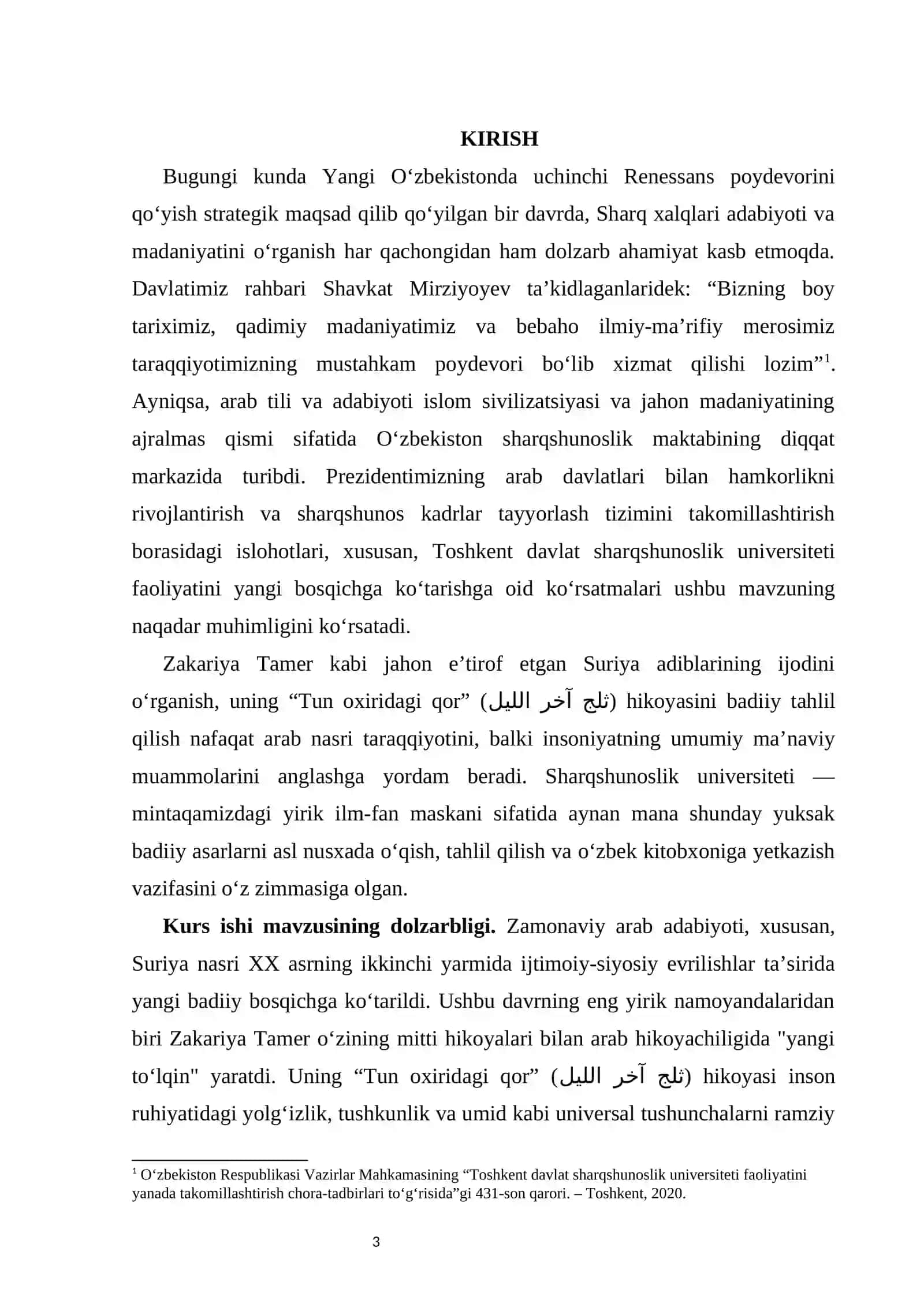 ZAKARIYA TAMER HAYOT YO‘LI VA “TUN OXIRIDAGI QOR” (ثلج آخر الليل) HIKOYASINING BADIIY TAHLILI 4