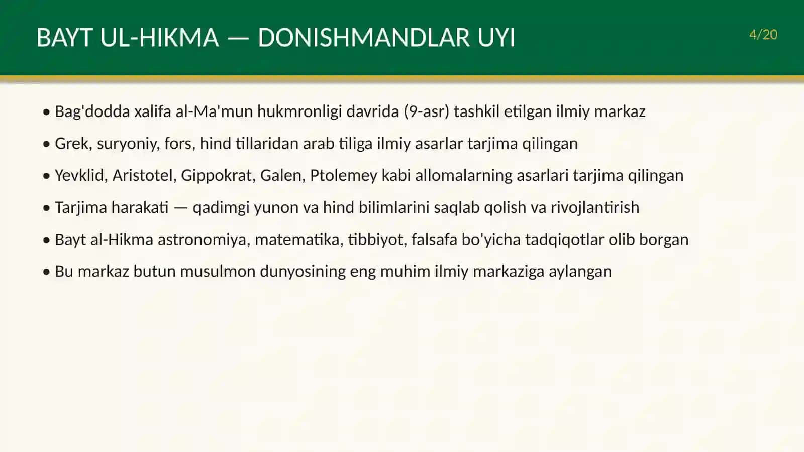 Islom Uyg'onish davrida fanning rivojlanishi 4