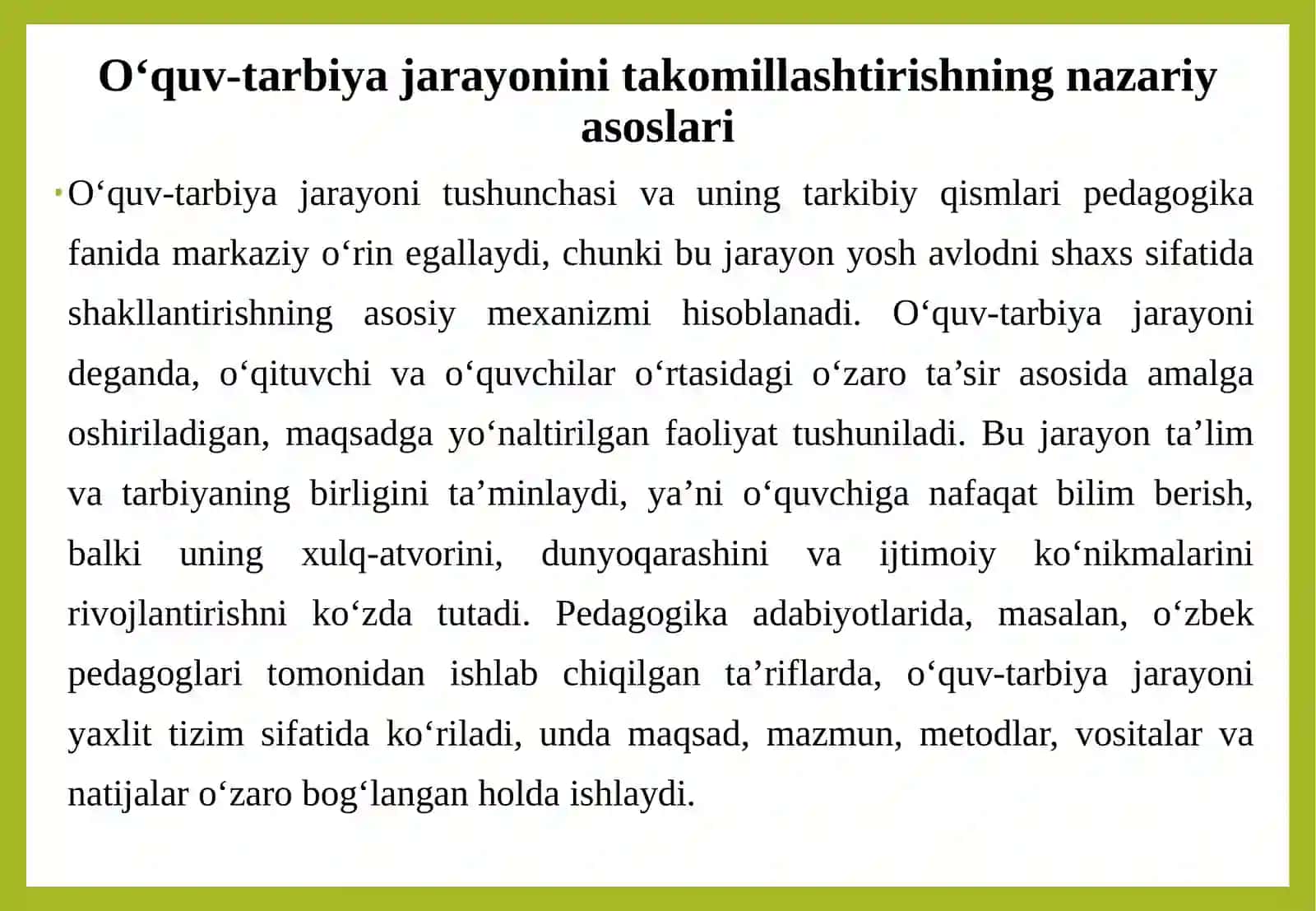 Oʻquv-tarbiyajarayonini takomillashtirishning pedagogik shartlari 4