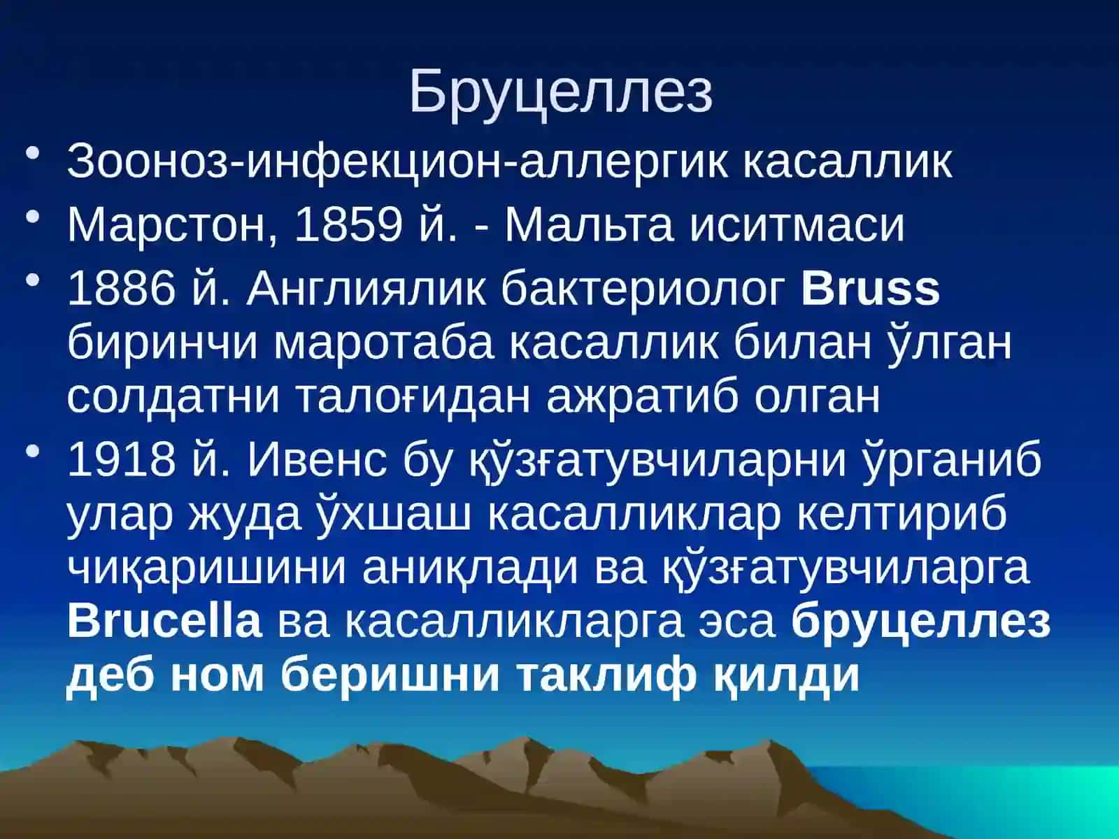 Zoonoz yuqumli kasallik qo‘zg‘atuvchilari (o‘lat, kuydirgi,brutsellyoz) 4