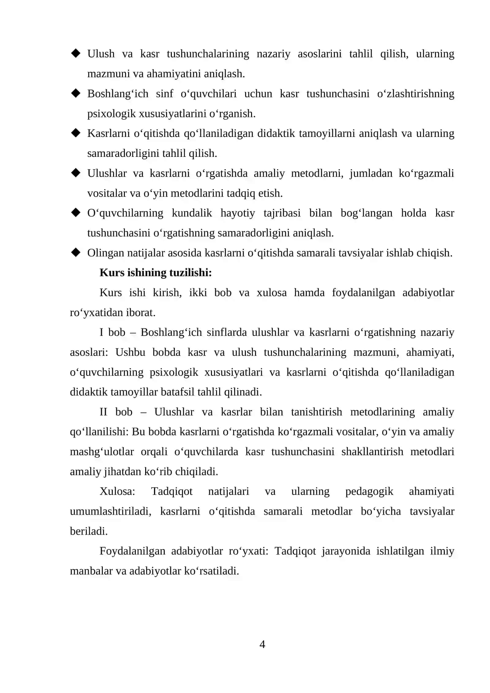 Boshlang‘ich sinflarda ulushlar va kasrlar bilan tanishtirish metodlari 4