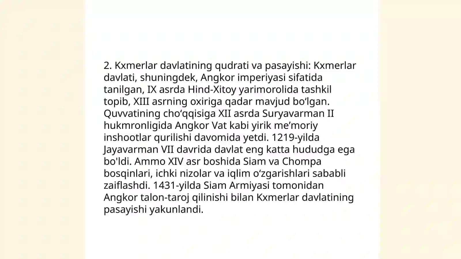 XVI-XVIII asrlarda Kambodja 4
