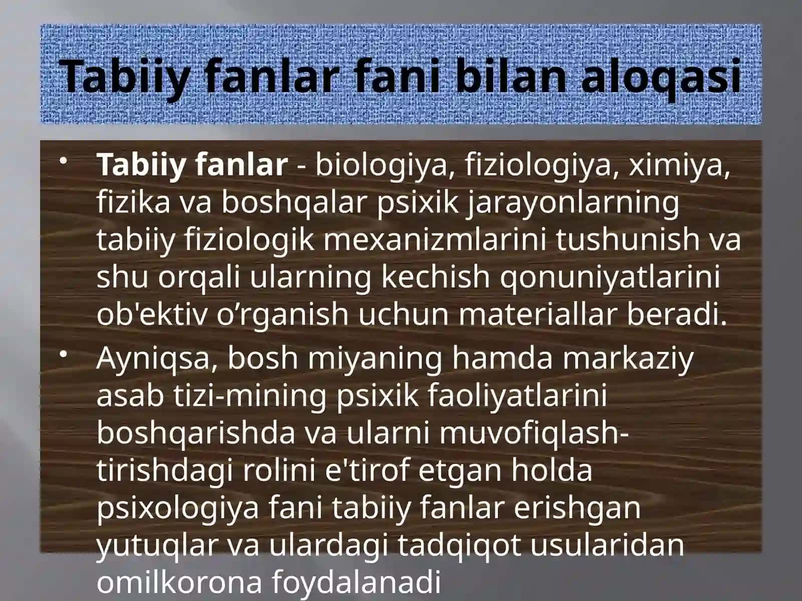 Psixologiyaning fanlar bilan aloqasi 4