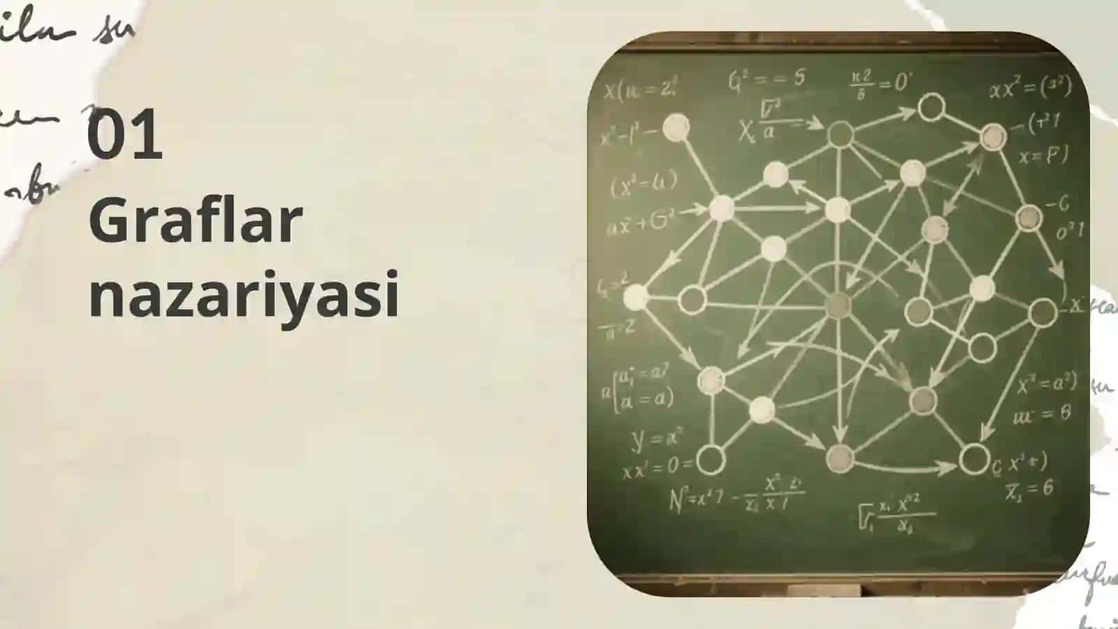 Graflar nazariyasi haqida umumiy ma’lumot. Graflarning berilish usullari: geometrik ifodalanishi.Graflar ustida amallar. Grafning bog`lamligi.Eyler va Gamilton graflari 4