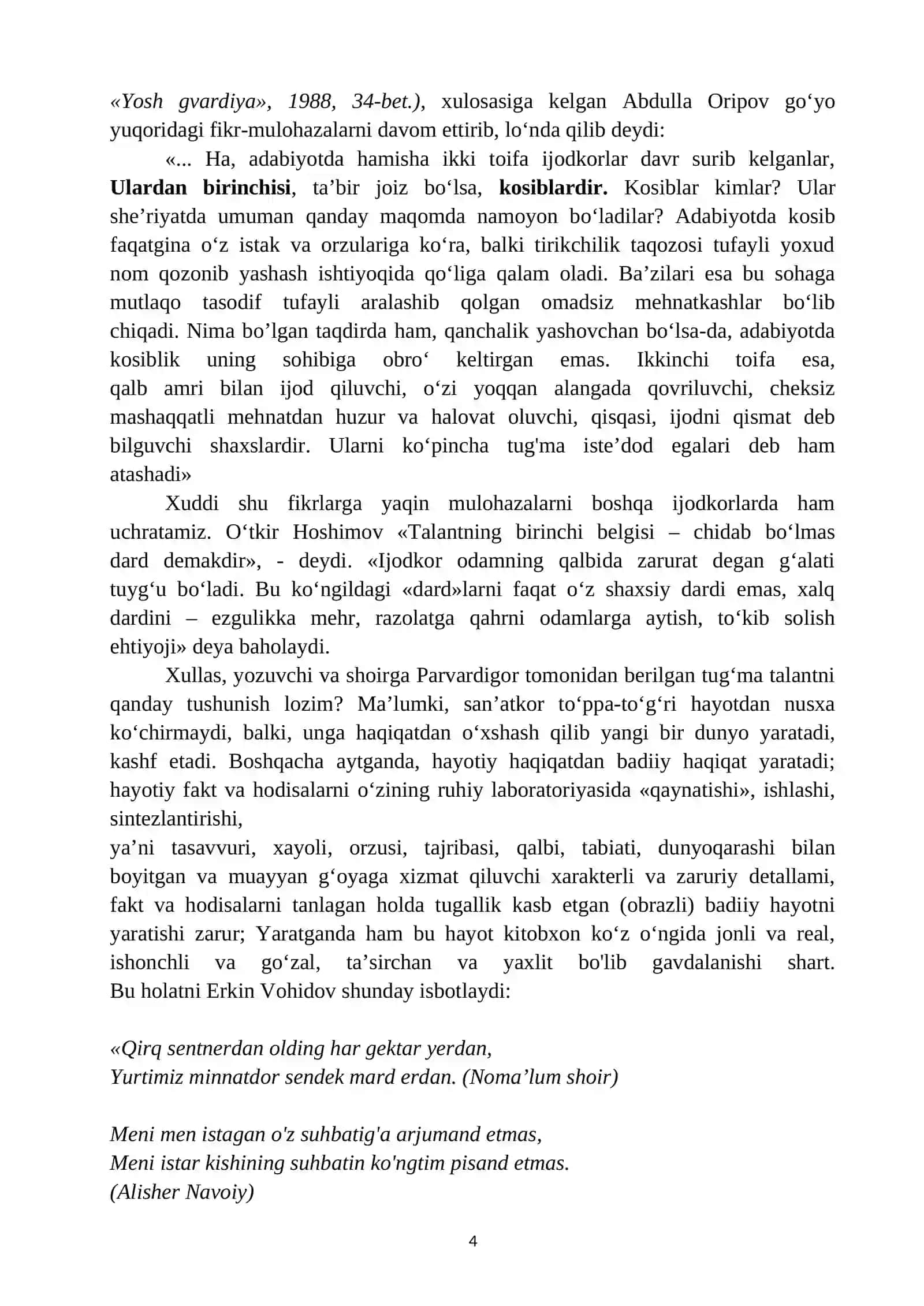 14-MA’RUZA: IJOD PSIXOLOGIYASI VA IJODKOR LABORATORIYASI 4
