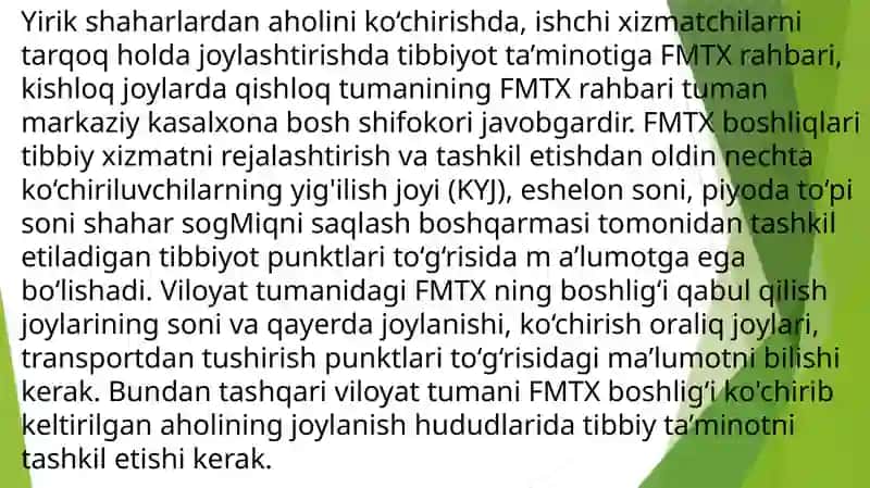 Aholini dushman tajavuzi xavfi paytida va shikastlangan aholini davolash ko’chirish va tibbiy taminlash 4