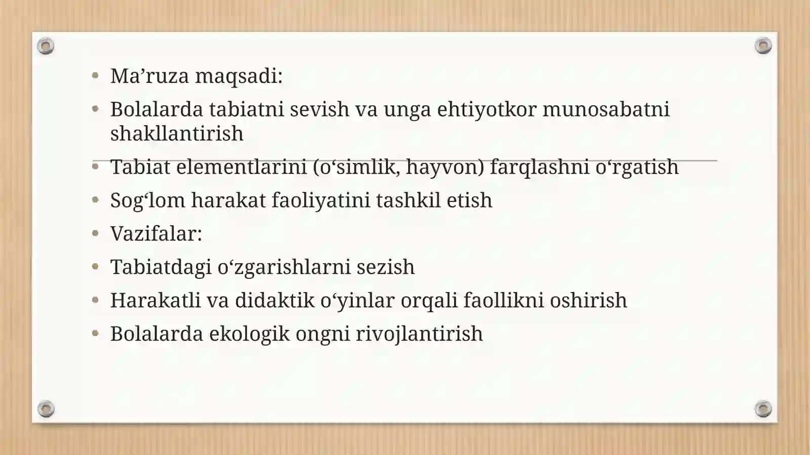 Ertalab kisayr nirejalashtirish plan-konspekti 4