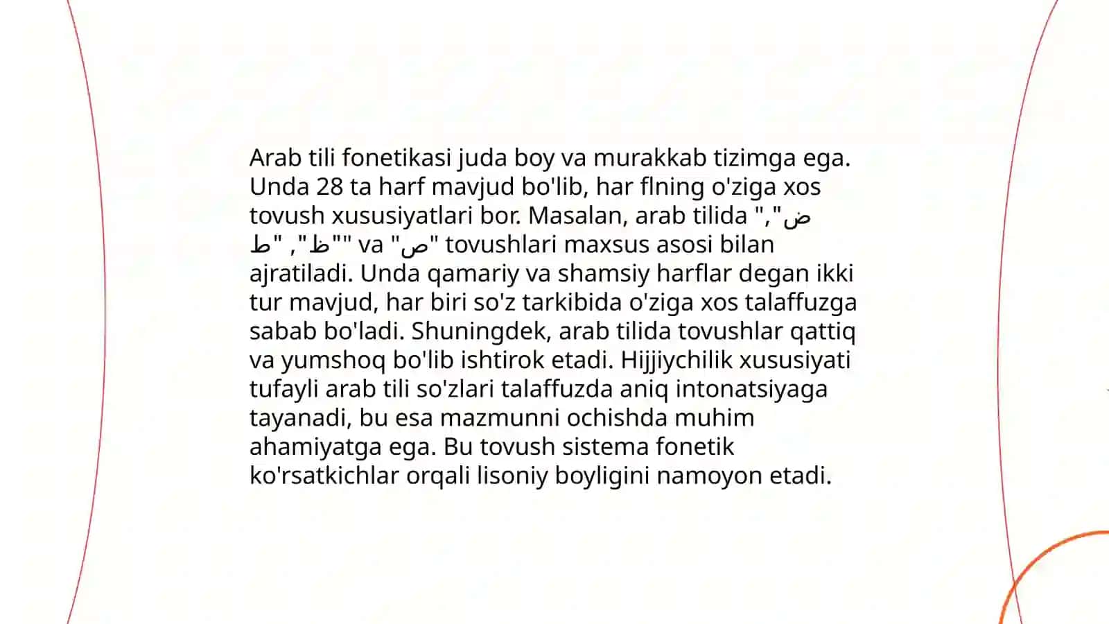 Arab tilining lahjalari haqida 4