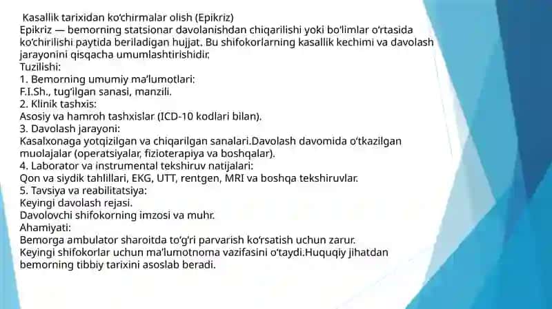 Kasalliklar tarixidagi shifokorning tavsiyalar varaqasi. Harora varaqasi. Navbatchiliki qabul qilish va topshirish 4