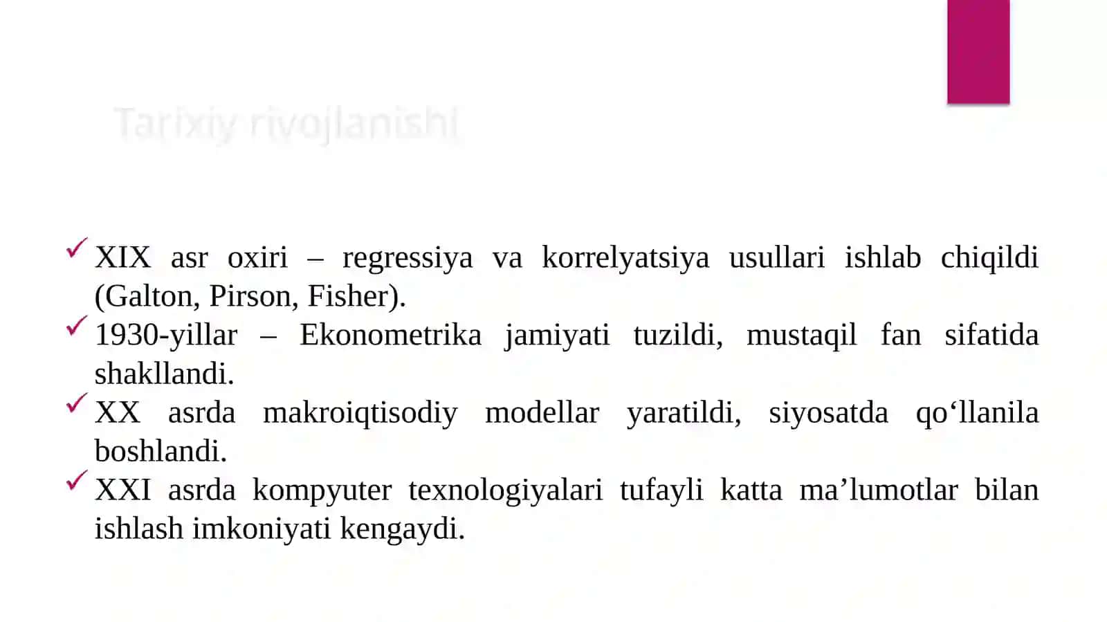 Ekonometrika faninig predmeti, usullari va vazifalari 4