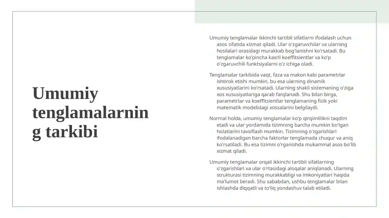 Ikkinchi tartibli sifatlarning umumiy tenglamalarini kanonik koʻrinishga keltirish 4