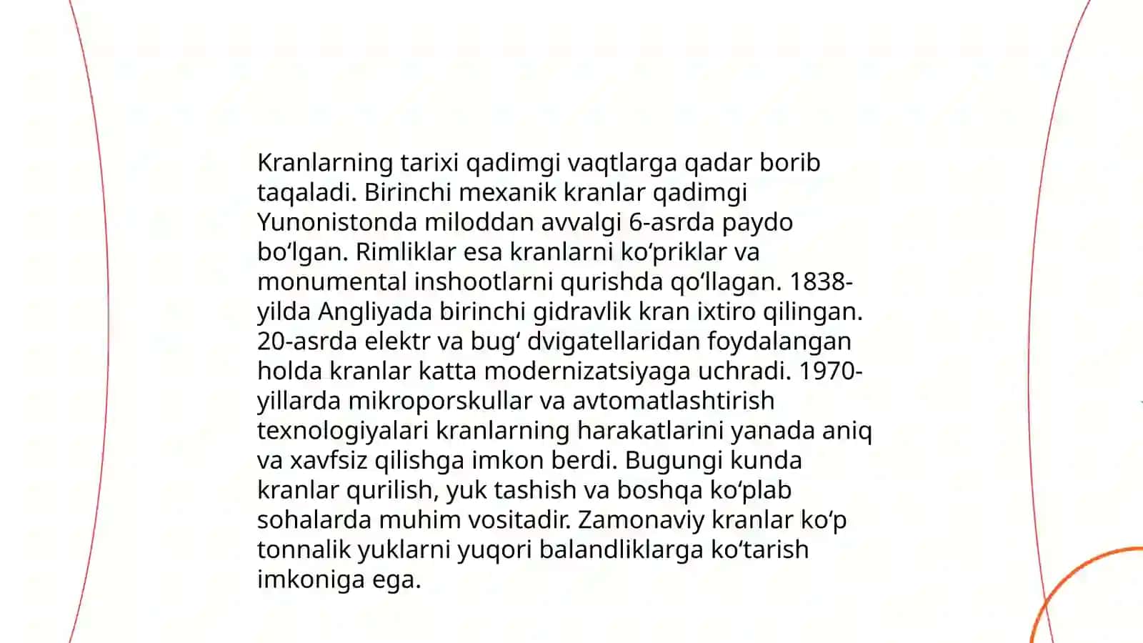 Kranlarning turlari 4
