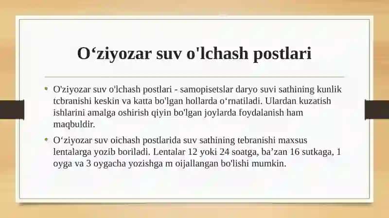 O‘ziyozar suv o'lchash postlari 4