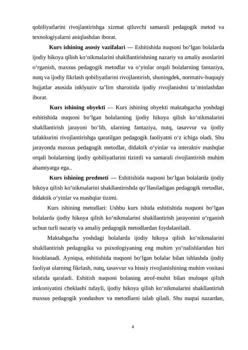 Eshitishida nuqsoni bo`lgan bolalarda ijodiy hikoya qilish ko`nikmalarini shakllantirish 4