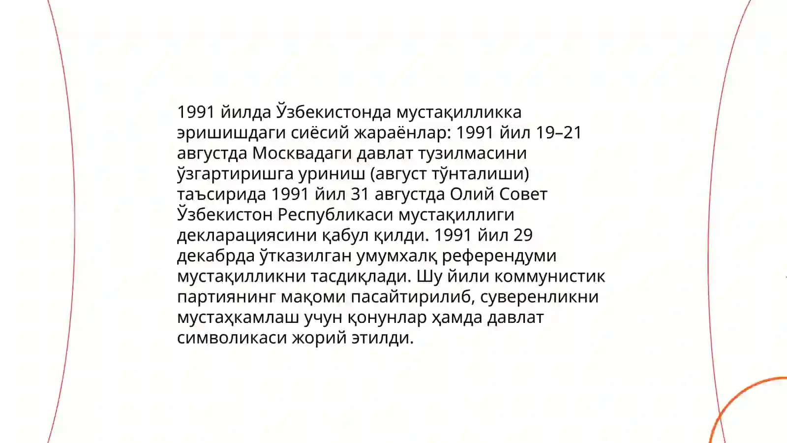 Мустақил Ўзбекистон Республикасининг Ташкил Топиши ва Унинг Тарихий Аҳамияти 4