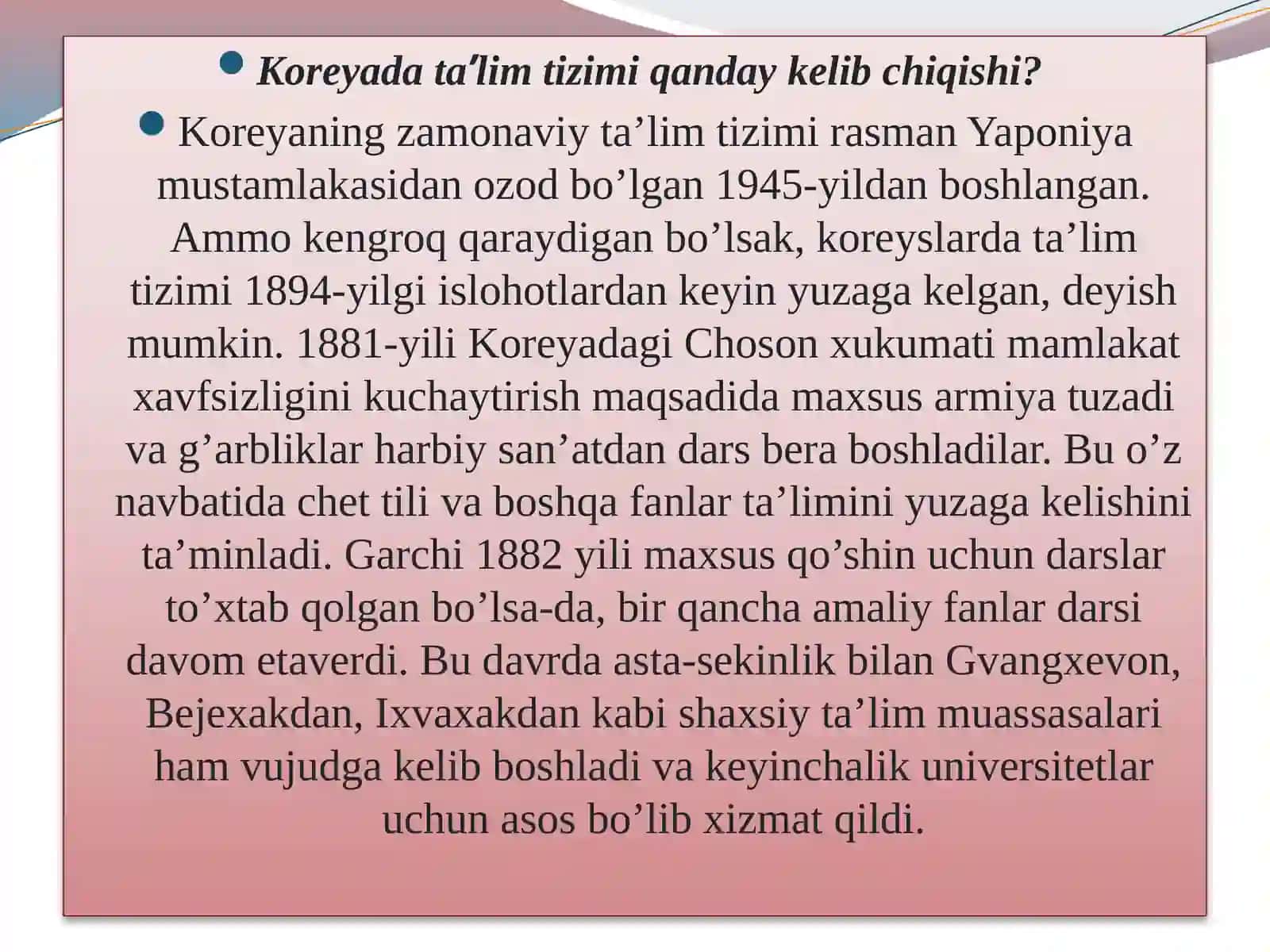 Janubiy Koreyada ta’lim tizimi 4