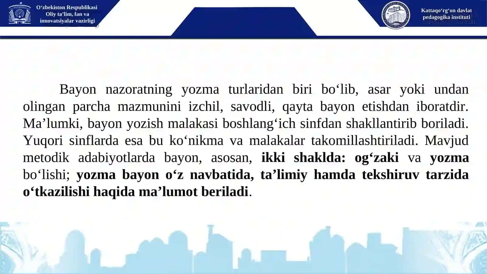 Adabiyot darslarida bayonning o'rni va roli hamda uni tashkil etish yo'llari 4