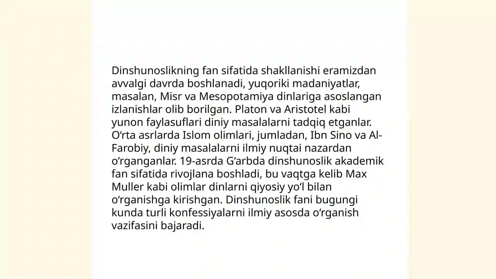 Dinshunoslikning fan sifatida shakllanishi, predmeti, funksiyalari, kategoriyalari 4