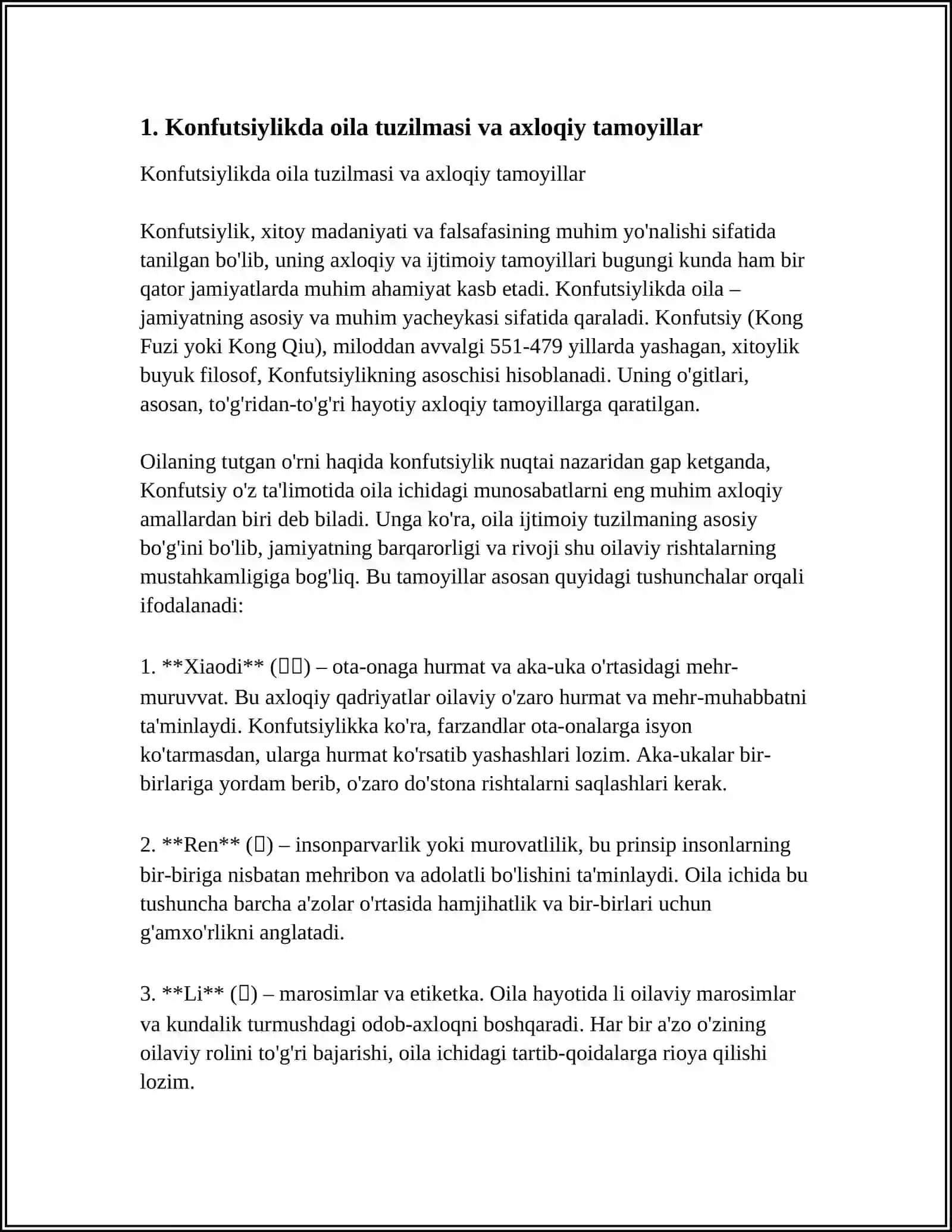 Konfutsiylikda oila tuzilmasi va axloqiy tamoyillar 4