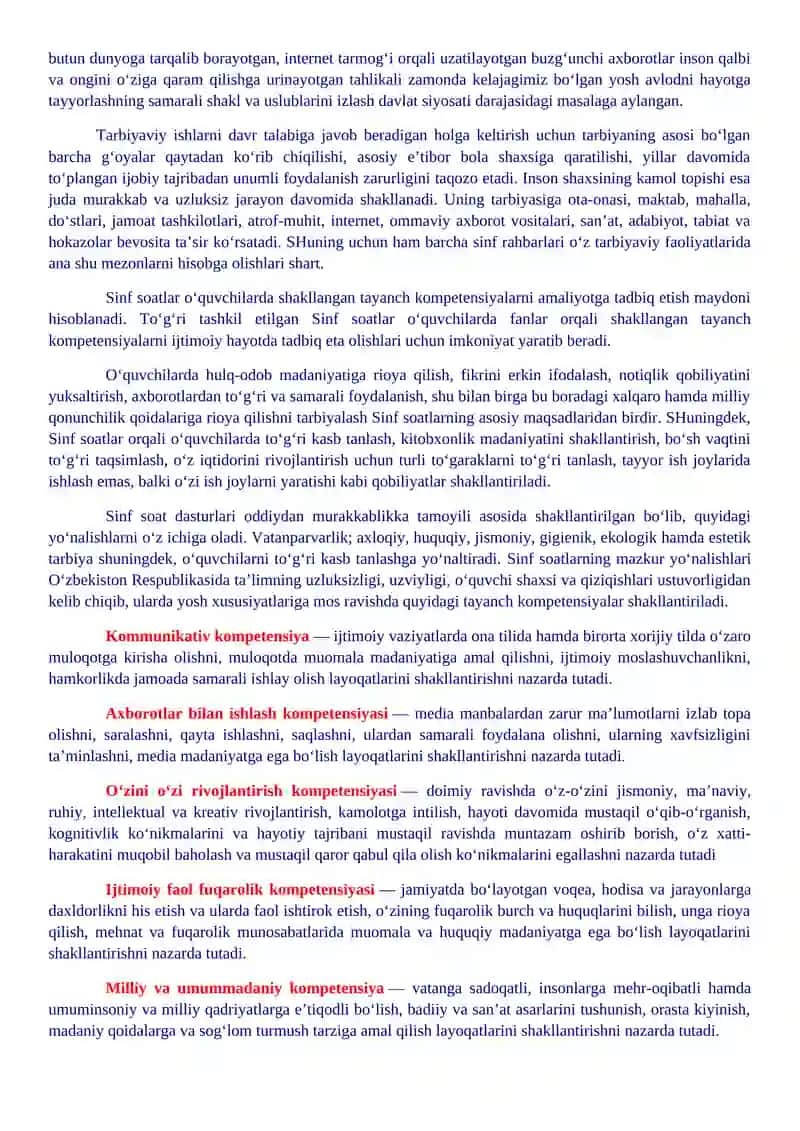 9-sinflar uchun Sinf soati Yillik ish reja va ishlanmalari 4