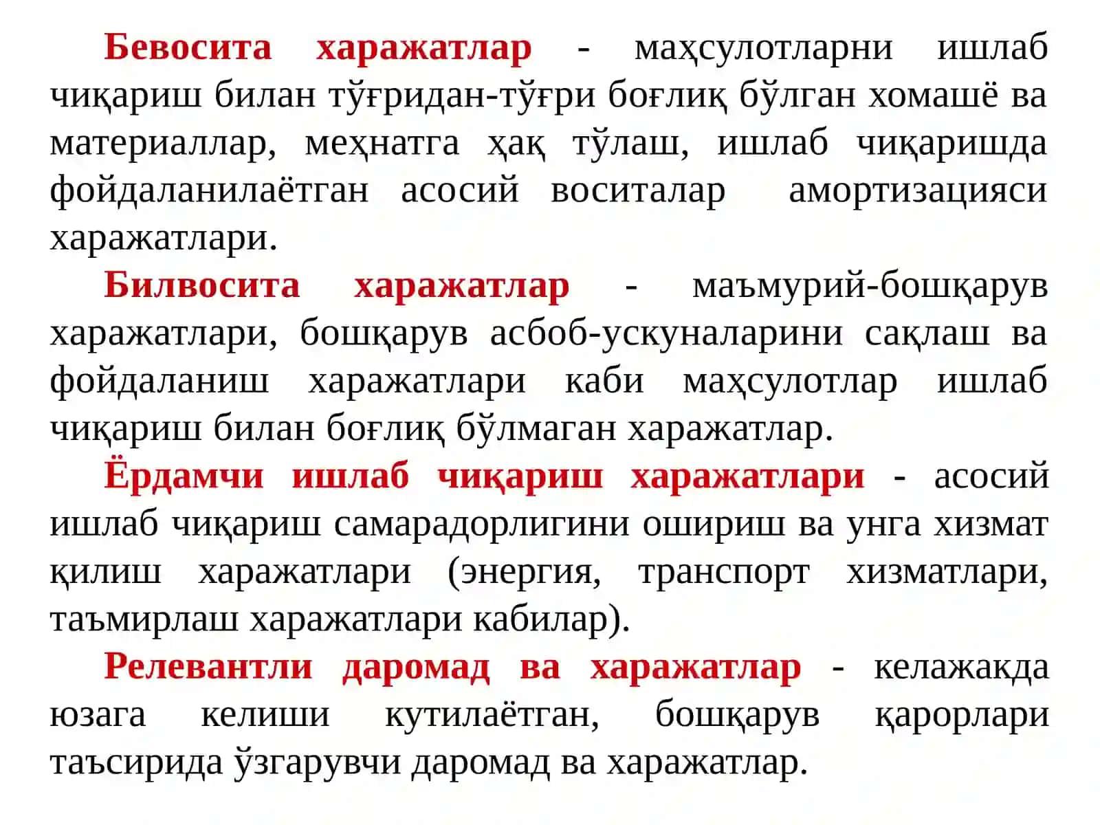 BOSHQARUV HISOBIDA XARAJATLARNING O’RNI 4