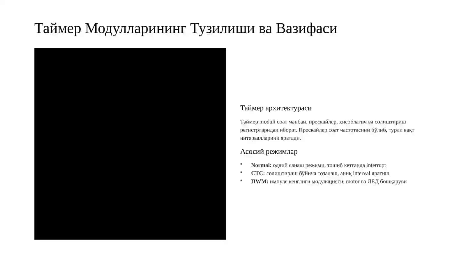 Микроконтроллерлар учун Паст Даражадаги Дастурлаш 4