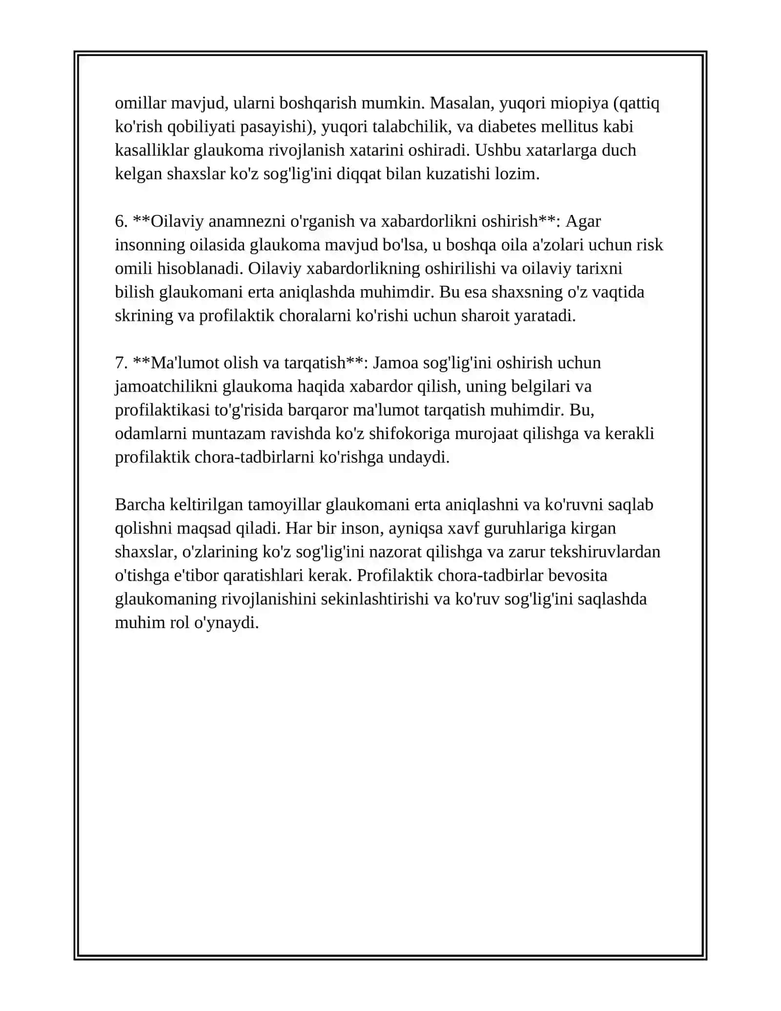 GLAUKOMA KASALLIG.PROFILAKTIKASI, DISPANSERIZATSIYASI 4
