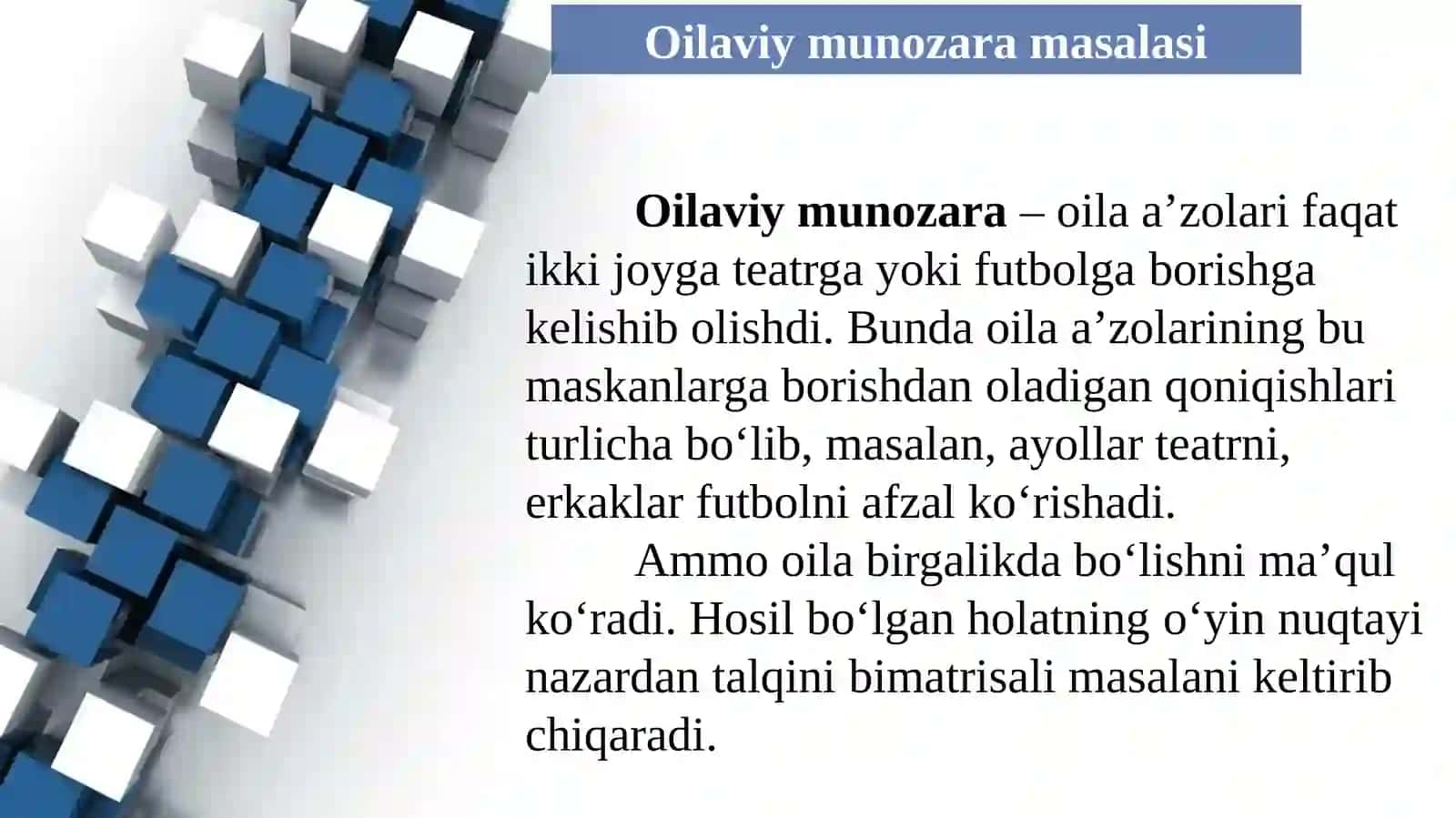 Jarayonlar tadqiqoti va optimal boshqaruv fani 4