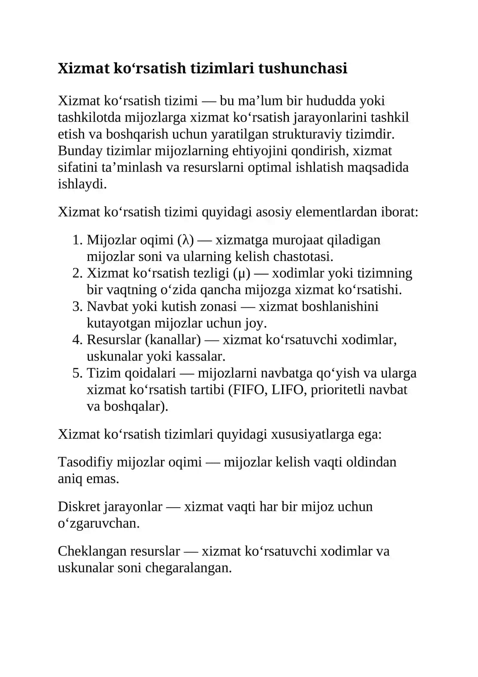 Xizmat ko‘rsatish tizimlarini dasturiy vositalar yordamida modellashtirish va simulyatsiya qilish 4