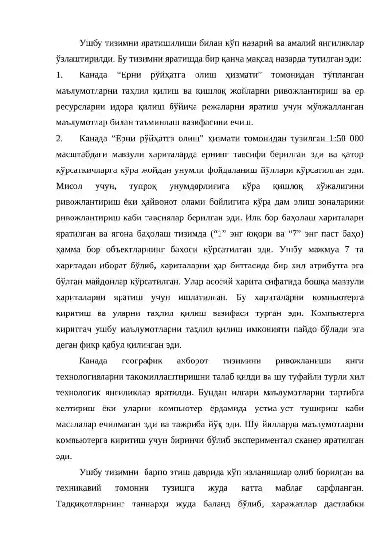 География ахборот тизимлари (GAT) 4