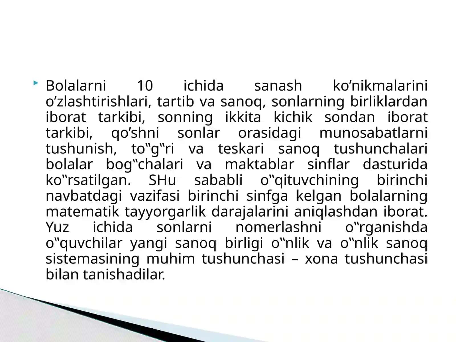 MING VA KO’P XONALI SONLAR KONSENTRIDA NOMERLASHGA O’RGATISHDA KO’RGAZMALILIKDAN VA DIDAKTIK O’YINLARDAN FOYDALANISH 4