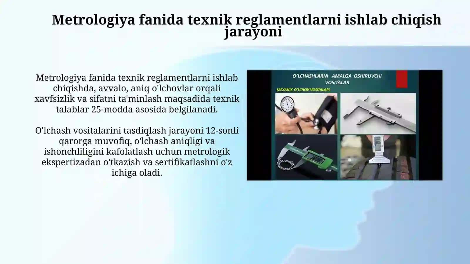 Metrologiya fanida Texnik reglamentlarni turlari va ularni ishlabchiqishjarayoni 4